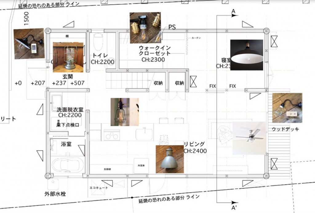 住宅ライティングプラン例イメージ2